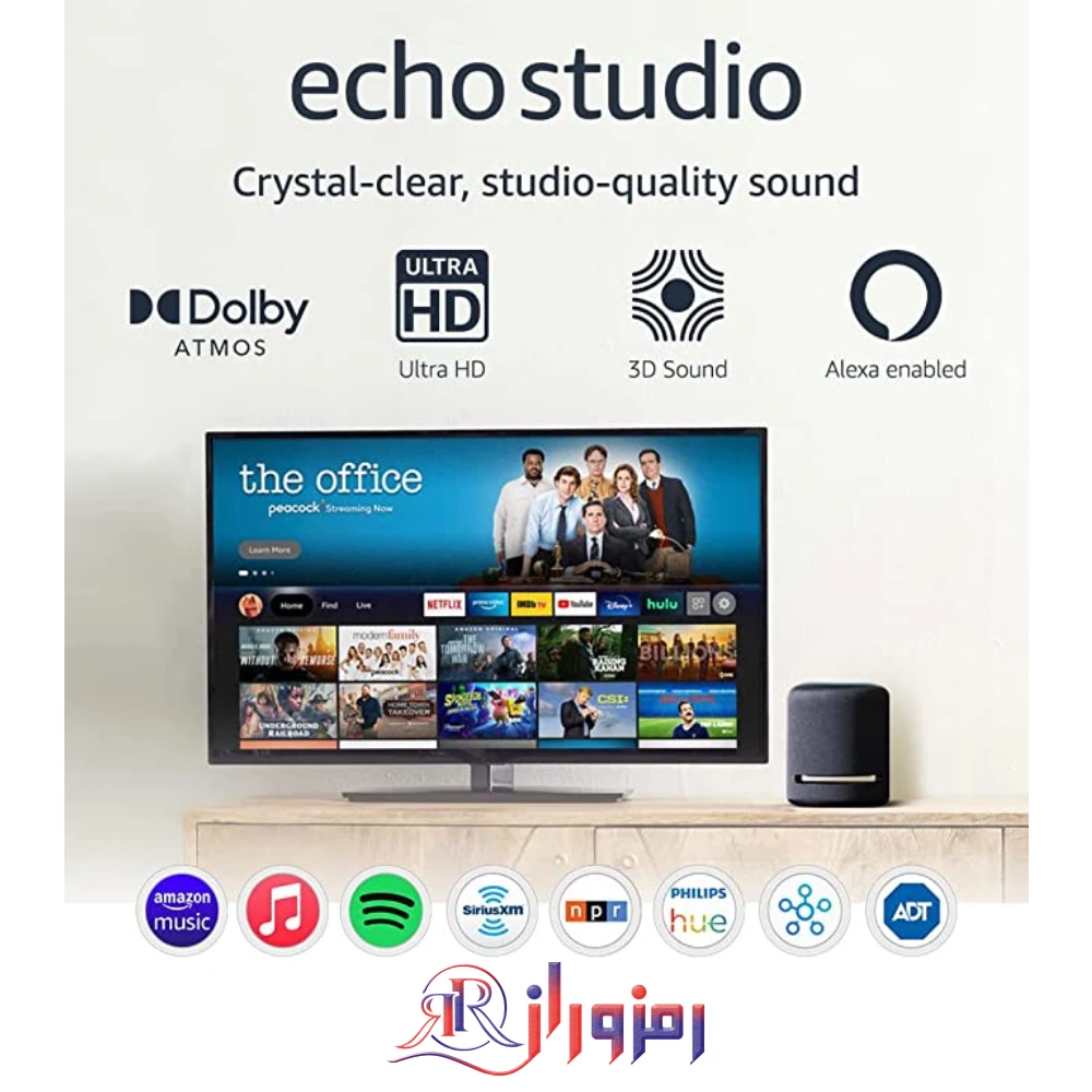 قیمت دستیار صوتی آمازون amazon echo studio